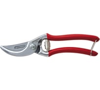 Секатор BERGER 1700