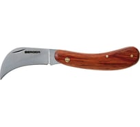 Серповидный садовый нож BERGER 3910