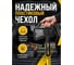 Топор универсальный STARTUL 1,25 кг X13 Metsa ST2030-13 ЦД-5061863664 6