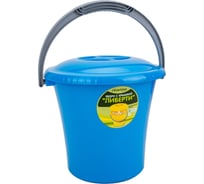 Ведро Martika Либерти 5 л, с крышкой, голубое С602КГОЛ