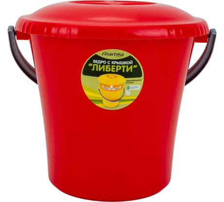 Ведро Martika Либерти 7 л, с крышкой, красное С603ККРА