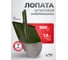 Штыковая лопата из рельсовой стали WillTech ЛШУ зеленая 900 (S503) 010414 3