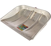 Зимняя алюминиевая лопата 45см SN-MA45 Wolf-Garten 1169000