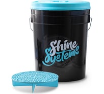 Ведро для мойки автомобиля c крышкой и сепаратором Shine systems Bucket Set 20 л SS641