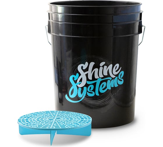 Ведро для мойки автомобиля c сепаратором Shine systems Bucket + Filter 20 л SS457