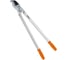 Садовые ножницы Stihl Amboss Dynamic 00008813665 1