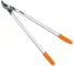 Садовые ножницы Stihl Bypass 00008813669 1