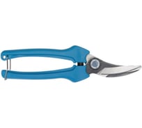 Садовые ножницы, синий цвет Bahco P123-BLUE-B6