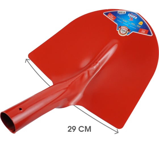 Строительная лопата Kanat K-801