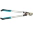 Сучкорез 680 B Classic Gardena 08775-20.000.00 1