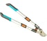 Телескопический сучкорез 650 BT Comfort Gardena 08779-20.000.00 1