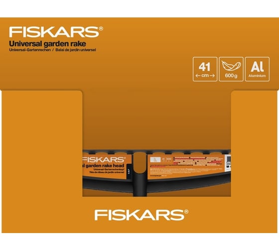 Универсальная насадка для граблей Fiskars SolidTM 1014917 (135064)