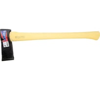 Кованый колун Зубр 1,9кг 20696-19