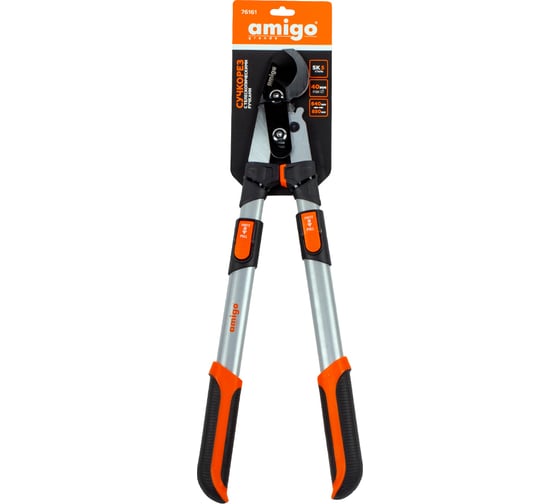 Сучкорез AMIGO 76161