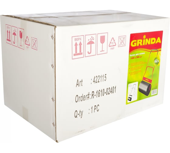 Каток для газона 62л Grinda 422115