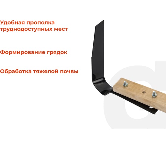 Плоскорез большой с черенком Gigant GAV-31