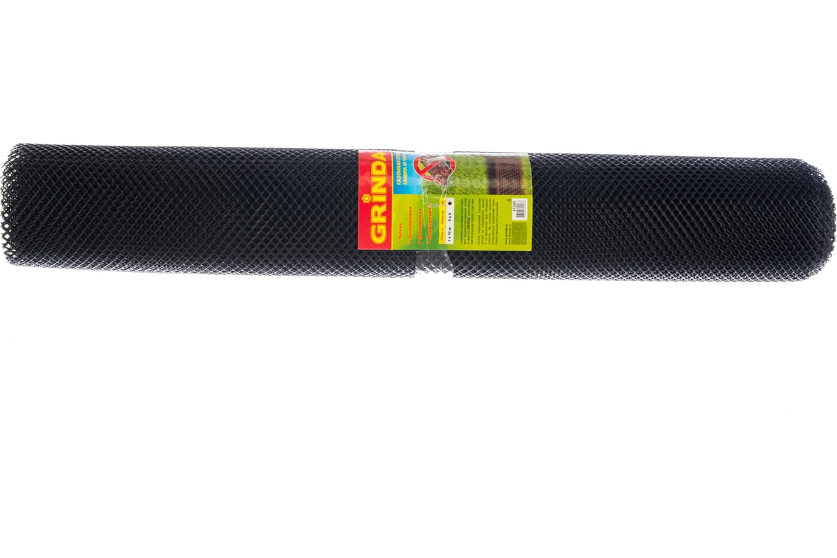 крот 1 10. крот бандит. крот 1 10. сетка от кротов г-9/1/10 протэкт. крот 1 10.