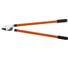 Сучкорез POLYAGRO Expert 780-1110 мм, телескопические ручки, с наковальней 7595430 1