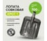 Совковая лопата Pobedit КРОТ 1 рельсовая сталь 8025128 2