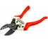 Секатор-сучкорез SKRAB 200 мм, 2-х сторонний, тефлон, SK5 28482 5
