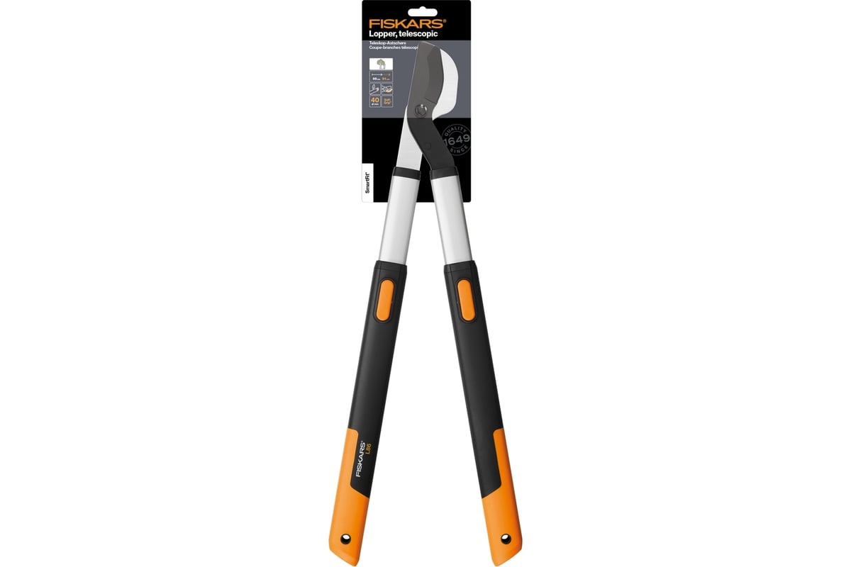 Телескопический сучкорез Fiskars SmartFitTM 1013564 (112500) - выгодная ...