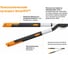 Телескопический сучкорез Fiskars SmartFitTM 1013564 (112500) 6