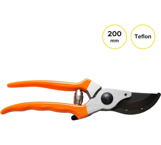 Секатор POLYAGRO Eko обливные рукоятки, 200 мм 7591235