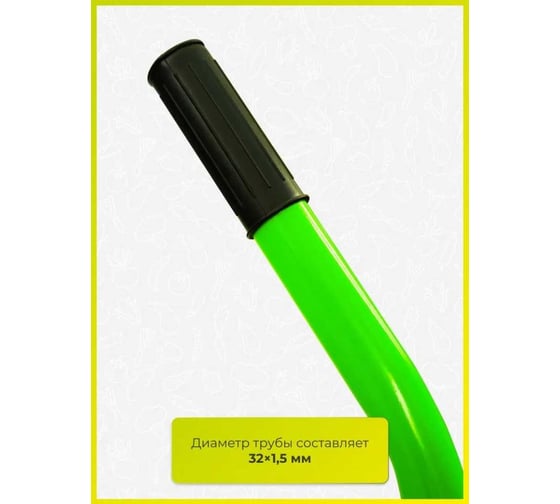 Строительная тачка Фермер 110 л, 1 колесо 7USM-TACHKA-1