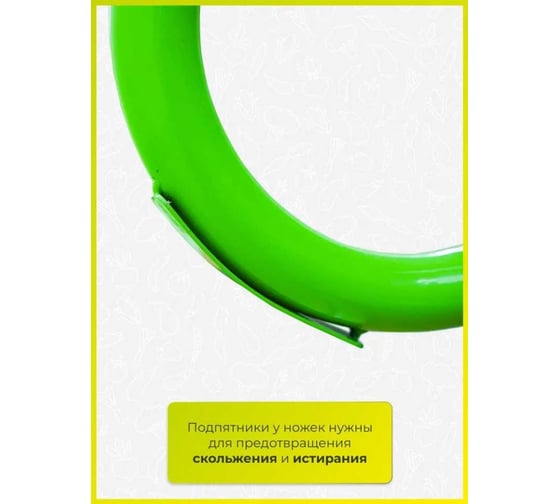 Строительная тачка Фермер 110 л, 1 колесо 7USM-TACHKA-1