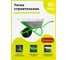 Строительная тачка Фермер 110 л, 1 колесо 7USM-TACHKA-1 2