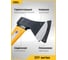 Топор DELI dl5708 600 г, фибергласовая рукоять 114784 4