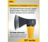 Топор DELI dl5708 600 г, фибергласовая рукоять 114784 5