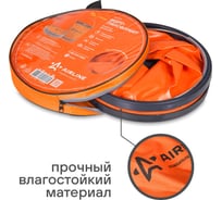 Компактное оранжевое ведро-трансформер 11л Airline AB-O-02