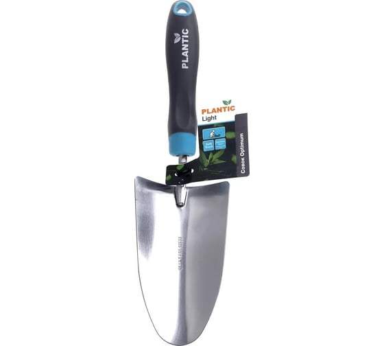 Совок Plantic Light Optimum 26264-01