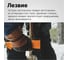 Универсальный топор FISKARS X5-XXS 1015617 (121123) 4