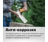 Универсальный топор FISKARS X5-XXS 1015617 (121123) 5