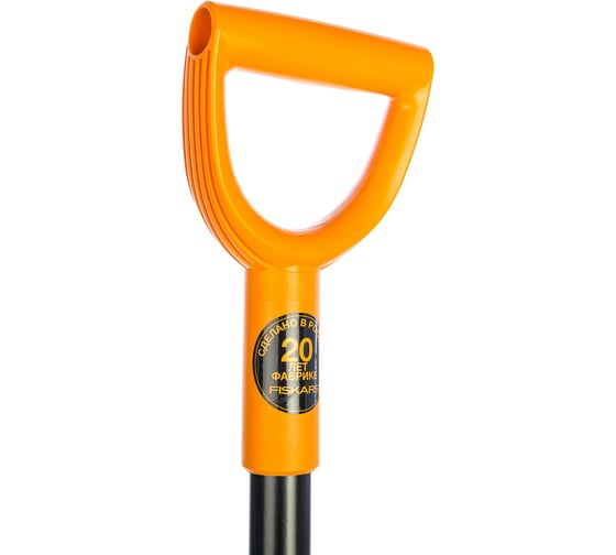 Совковая лопата FISKARS серии SolidTM 132403