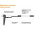 Облегченный удалитель сорняков FISKARS 1020127 (139940) 6