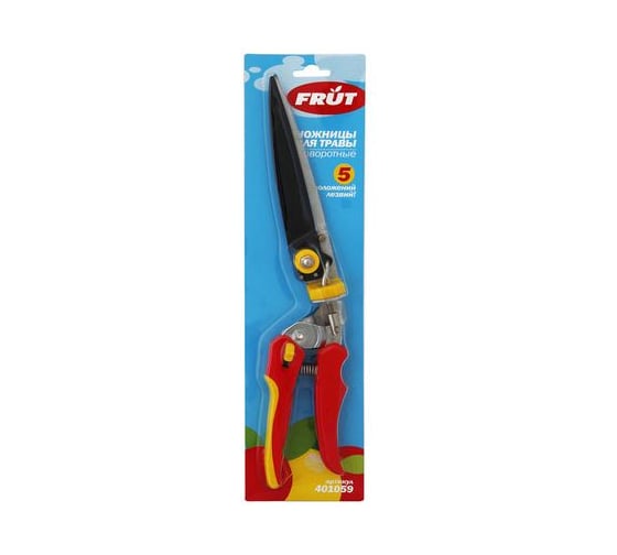 Поворотные ножницы для травы FRUT 401059