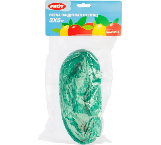 Защитная сетка от птиц FRUT 435012