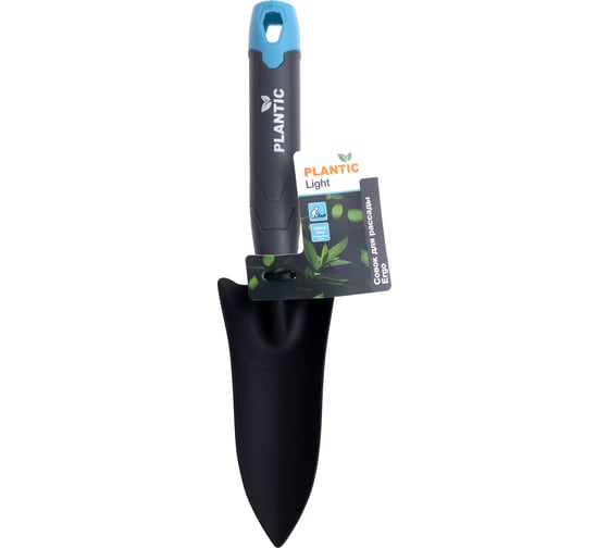 Совок для рассады Plantic light ergo 26266-01