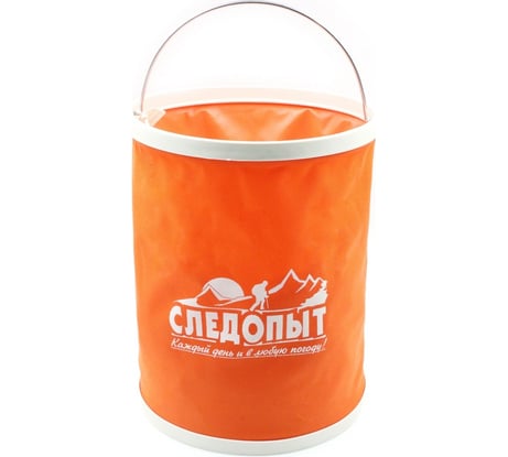 Складное ведро Следопыт 13 л, оранжевое, без чехла PF-CT-F18