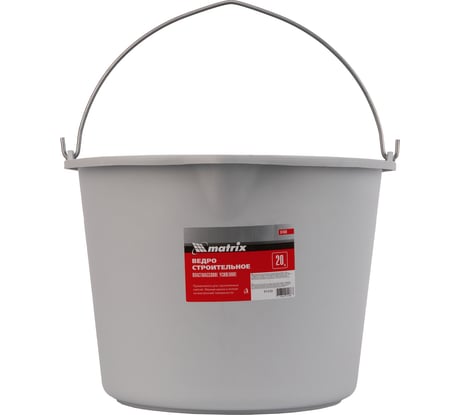 Усиленное строительное пластмассовое ведро 20л MATRIX 81439