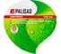 Кусторез 580 мм, волнистые лезвия, двухкомпонентные ручки PALISAD 60836 14