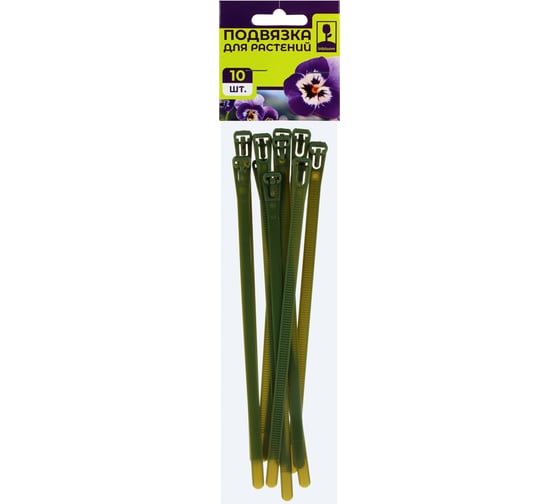 Подвязка для растений INBLOOM 0.7x20 см, 10 шт, нейлон 154-059