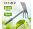 Комбинированная мотыжка Четыре сезона 3 прямых зубца с металлической ручкой 64-0015 3