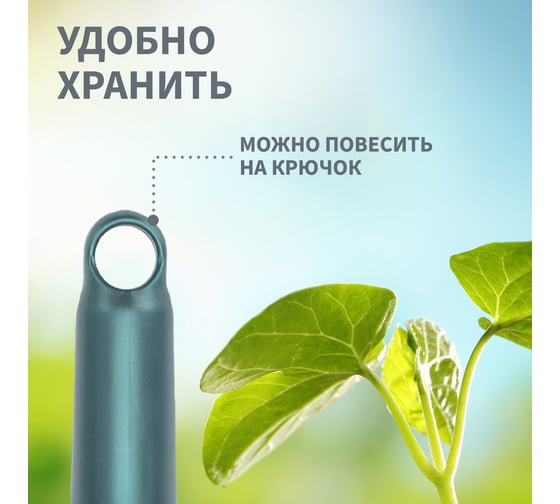 Грабли Четыре сезона 6 прямых зубьев с металлической ручкой 64-0017