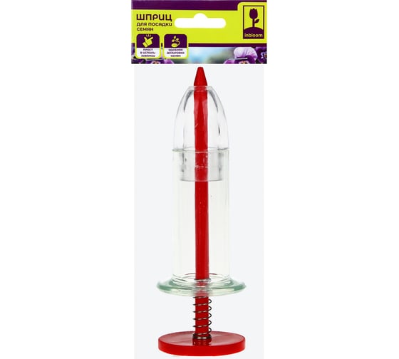 Шприц для посадки семян INBLOOM 3x10 см, ABS 181-055
