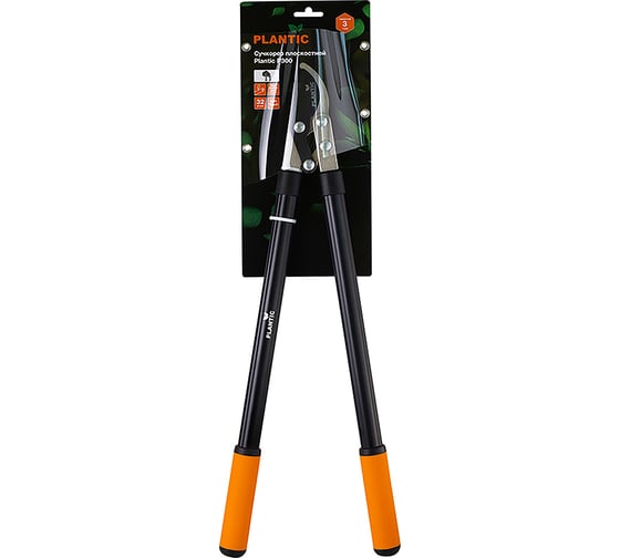 Плоскостной сучкорез Plantic p300 35300-01