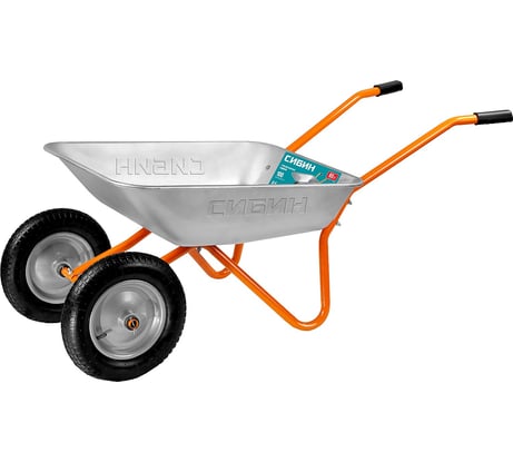 Садовая двухколесная тачка 65 л СИБИН 39909